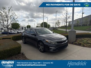 2019 Kia Optima S Sedan