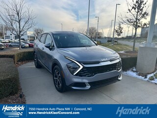 2025 Kia Sportage EX SUV