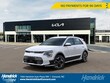  Kia Niro EV
