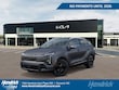 Kia Sportage Hybrid