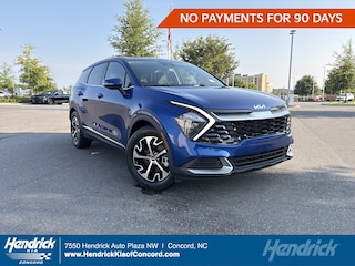 2023 Kia Sportage EX SUV