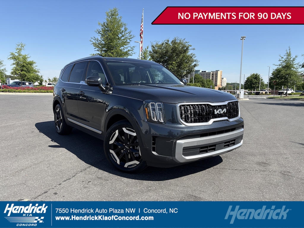 Certified 2023 Kia Telluride EX SUV