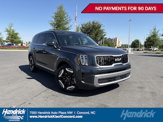 2023 Kia Telluride EX SUV