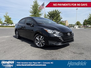 2024 Nissan Versa S Sedan