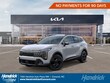  Kia Sportage Plug-In Hybrid