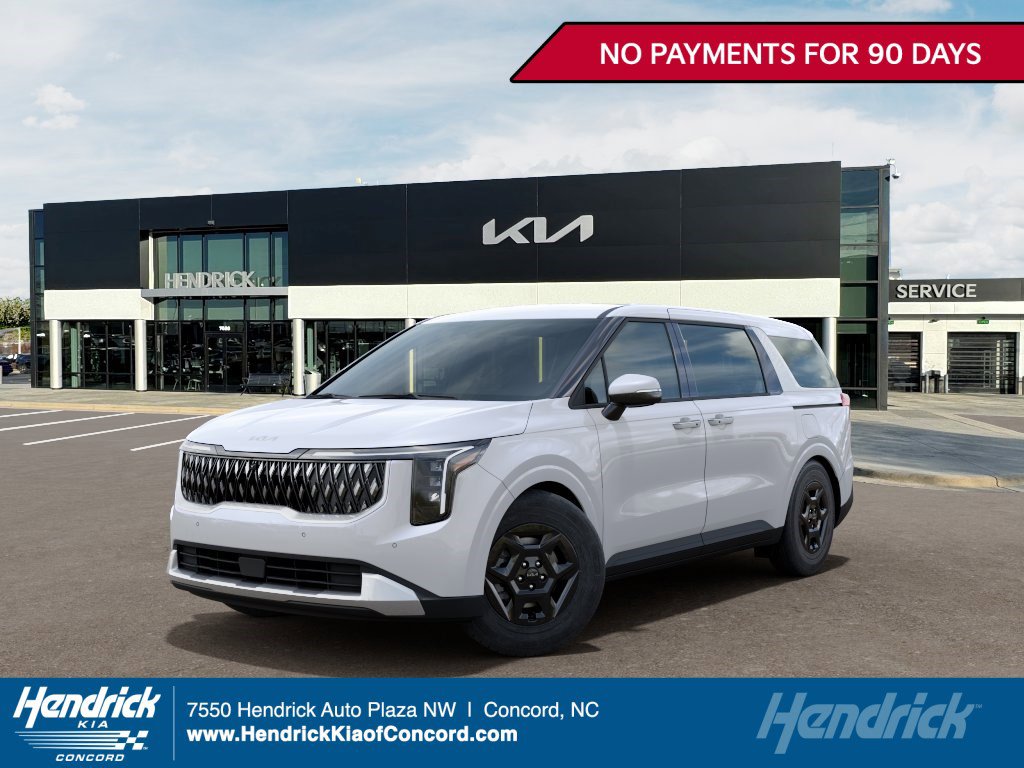 2026 Kia Sedona LXS's photo