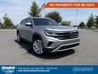  Volkswagen Atlas Cross Sport