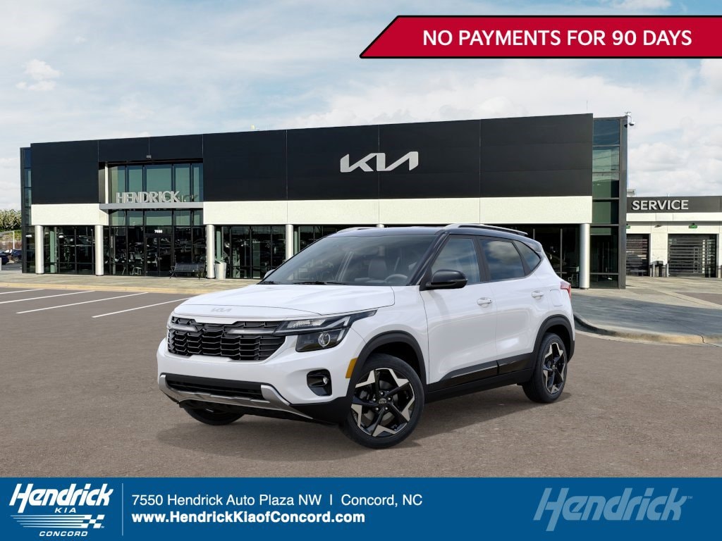 2026 Kia Seltos