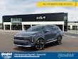  Kia Sportage Hybrid