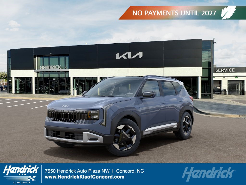 2027 Kia Seltos EX