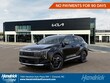  Kia Sportage Hybrid