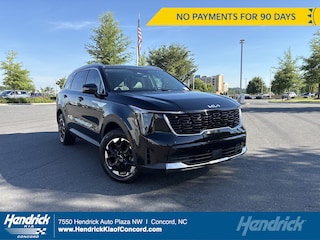 2024 Kia Sorento S SUV