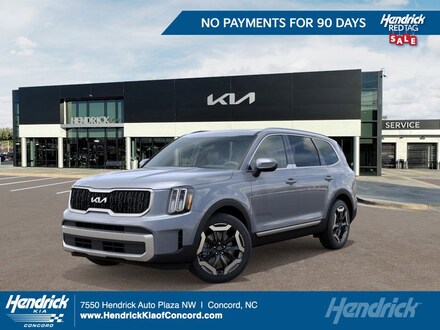 2025 Kia Telluride EX SUV