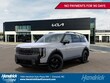 Kia Telluride Hybrid