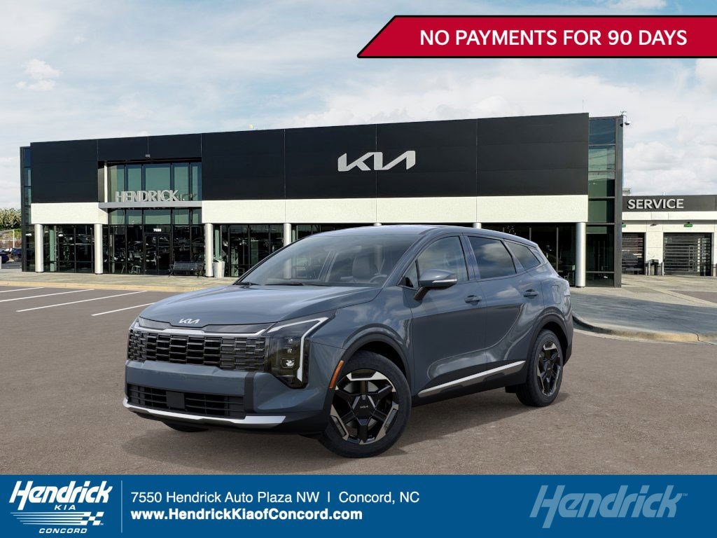 2026 Kia Sportage