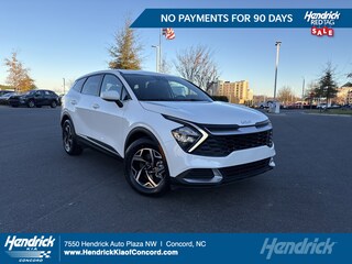 2023 Kia Sportage LX SUV