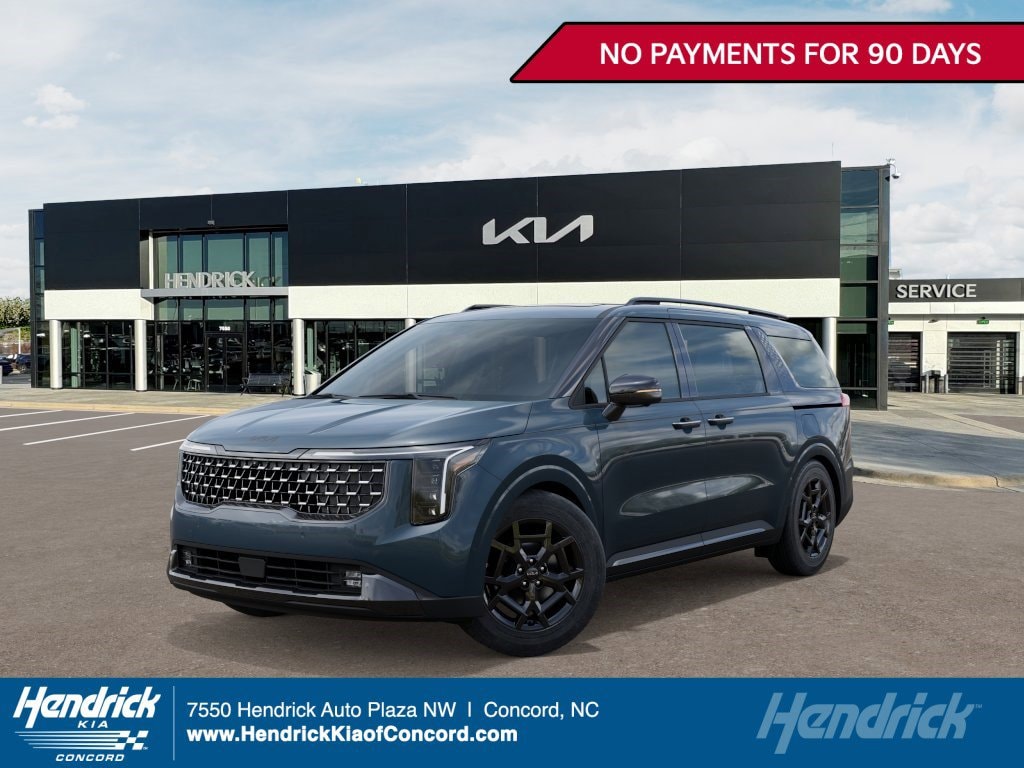 2026 Kia Sedona's photo