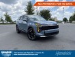  Kia Sportage Hybrid
