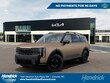  Kia Telluride Hybrid