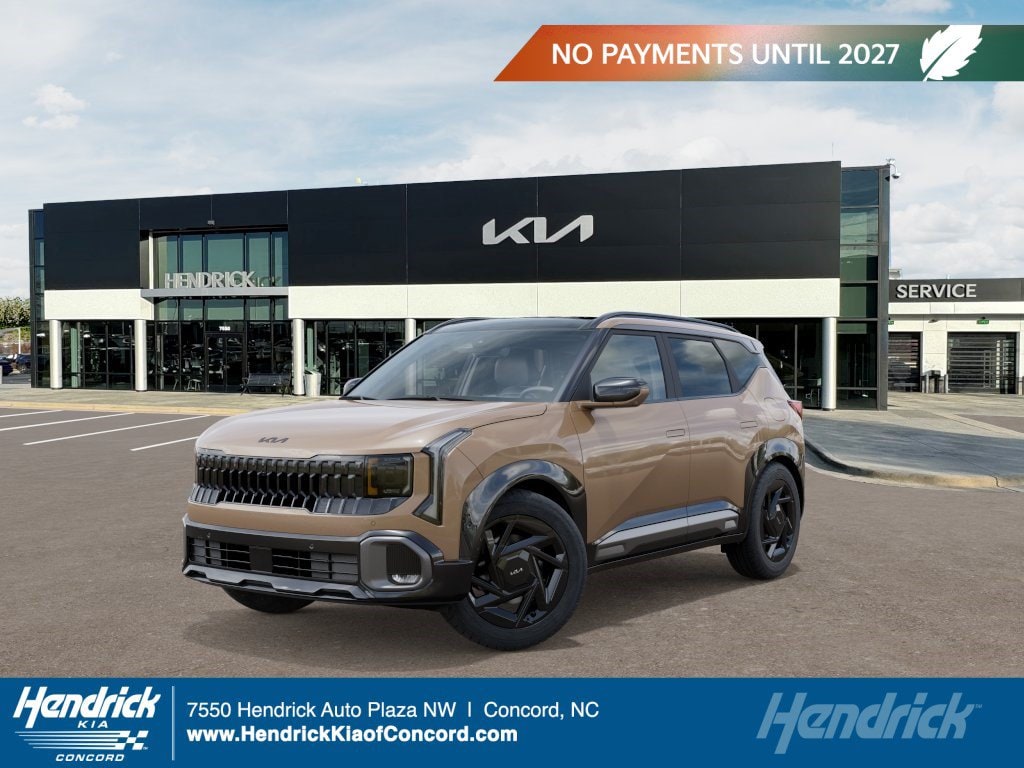 2027 Kia Seltos X-Line SX