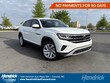 Volkswagen Atlas Cross Sport