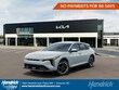  Kia K4 Hatchback