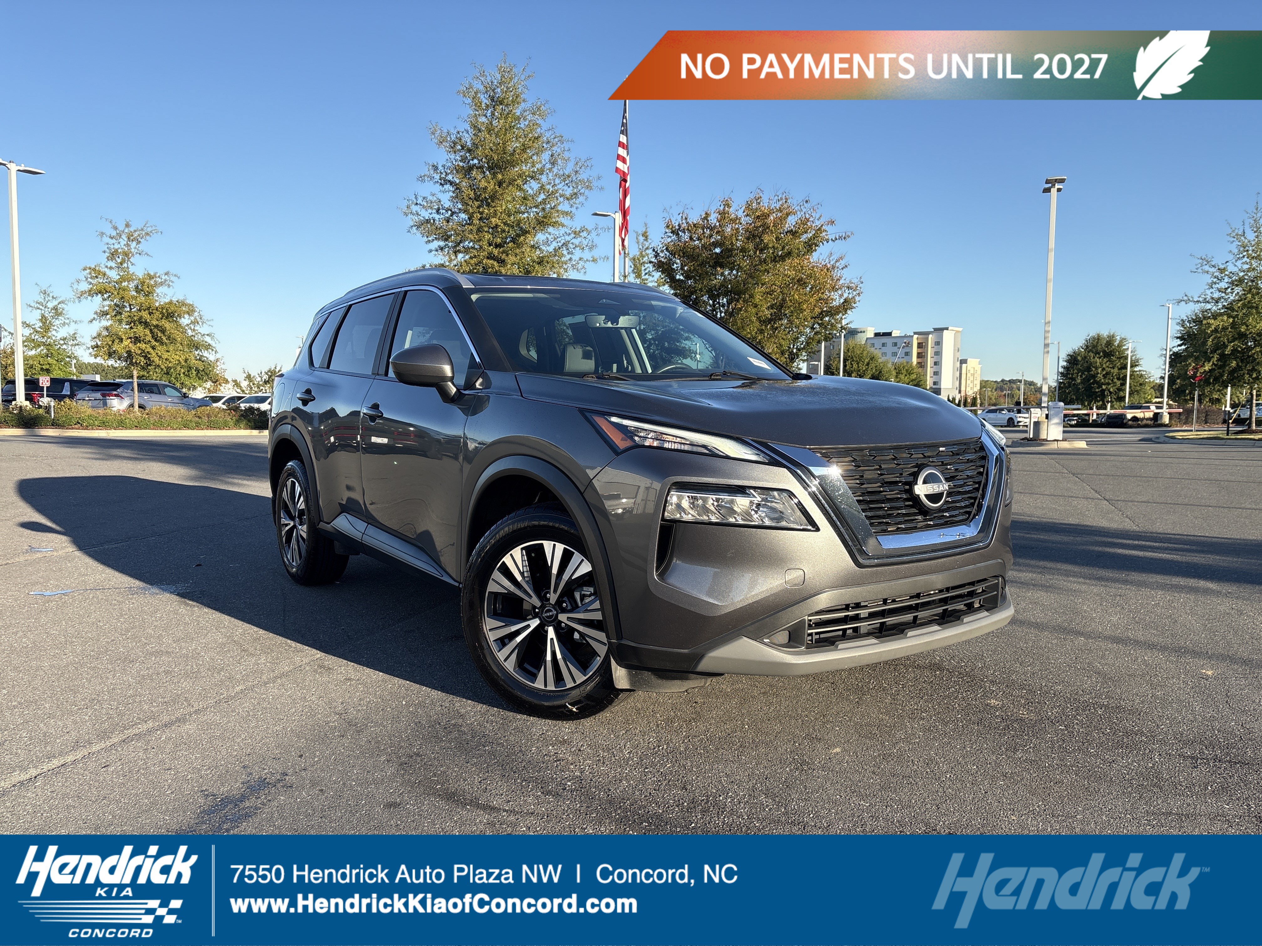  Nissan Rogue