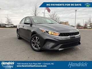 2023 Kia Forte LXS Sedan