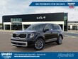  Kia Telluride