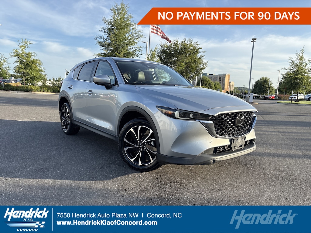 Used 2023 Mazda CX-5 2.5 S Premium Package SUV