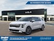 Kia Carnival Hybrid