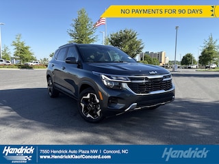 2024 Kia Seltos EX SUV