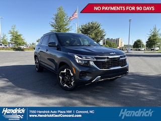 2024 Kia Seltos EX SUV