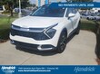 Kia Sportage Hybrid