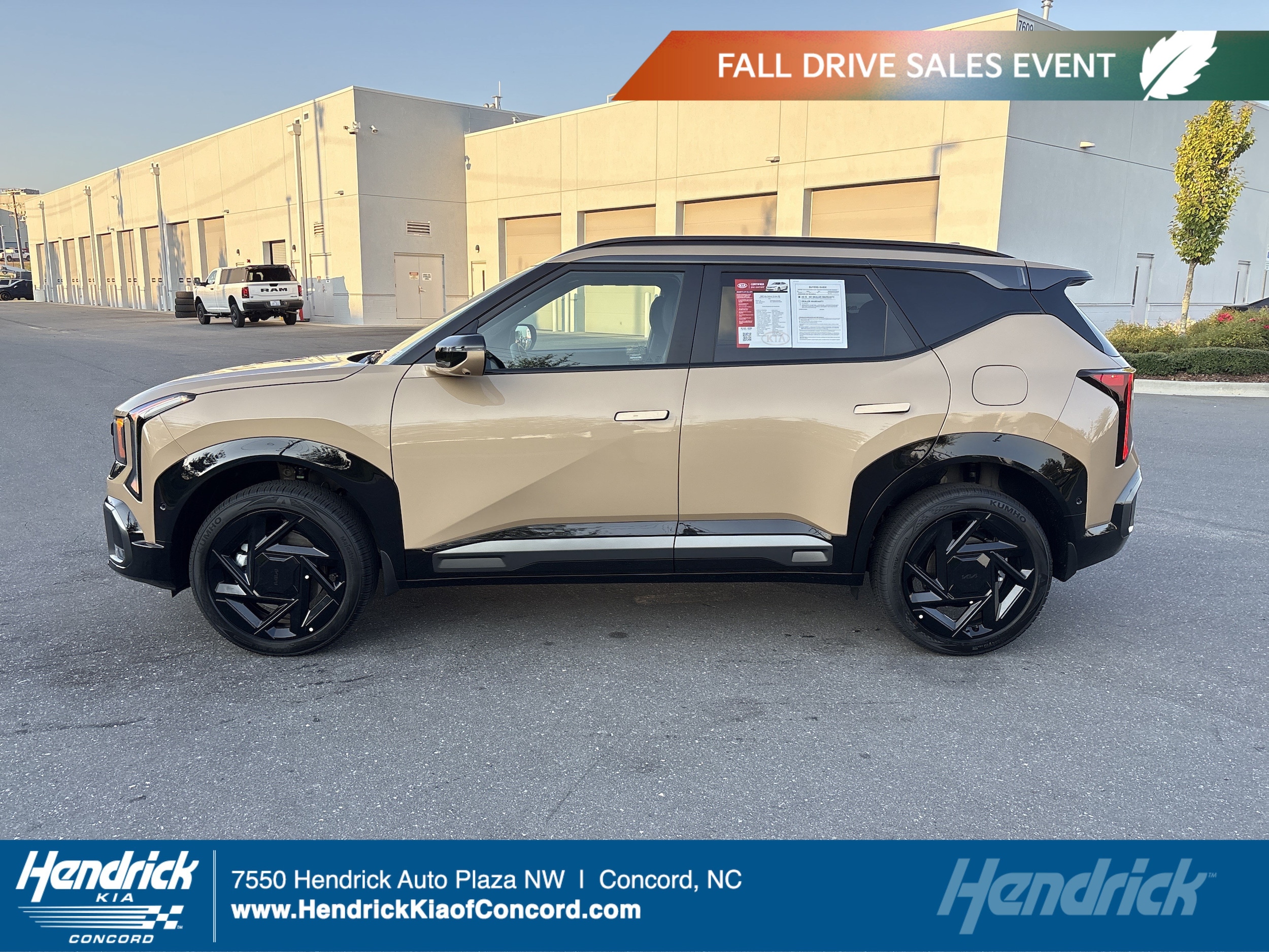 2027 Kia Seltos X-Line SX