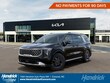  Kia Carnival Hybrid