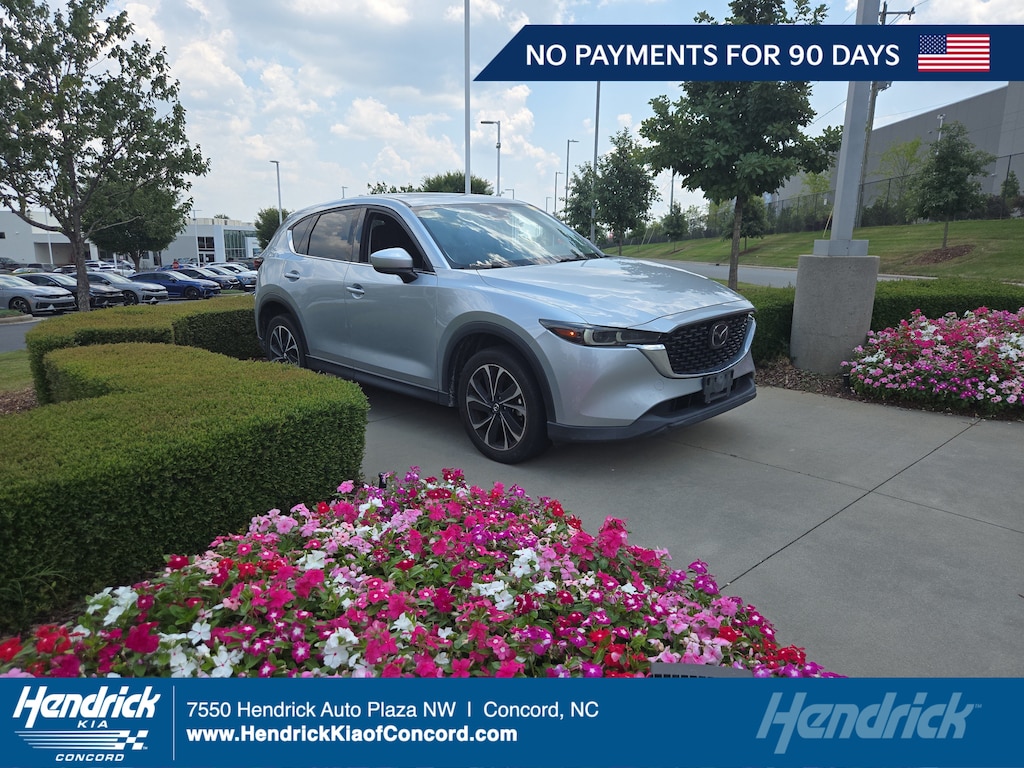Used 2023 Mazda CX-5 2.5 S Premium Package SUV