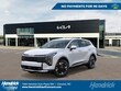  Kia Sportage Hybrid