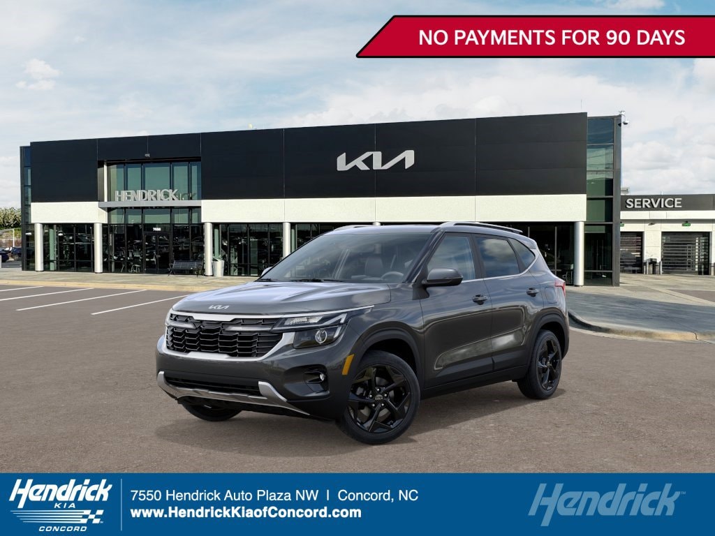 2026 Kia Seltos