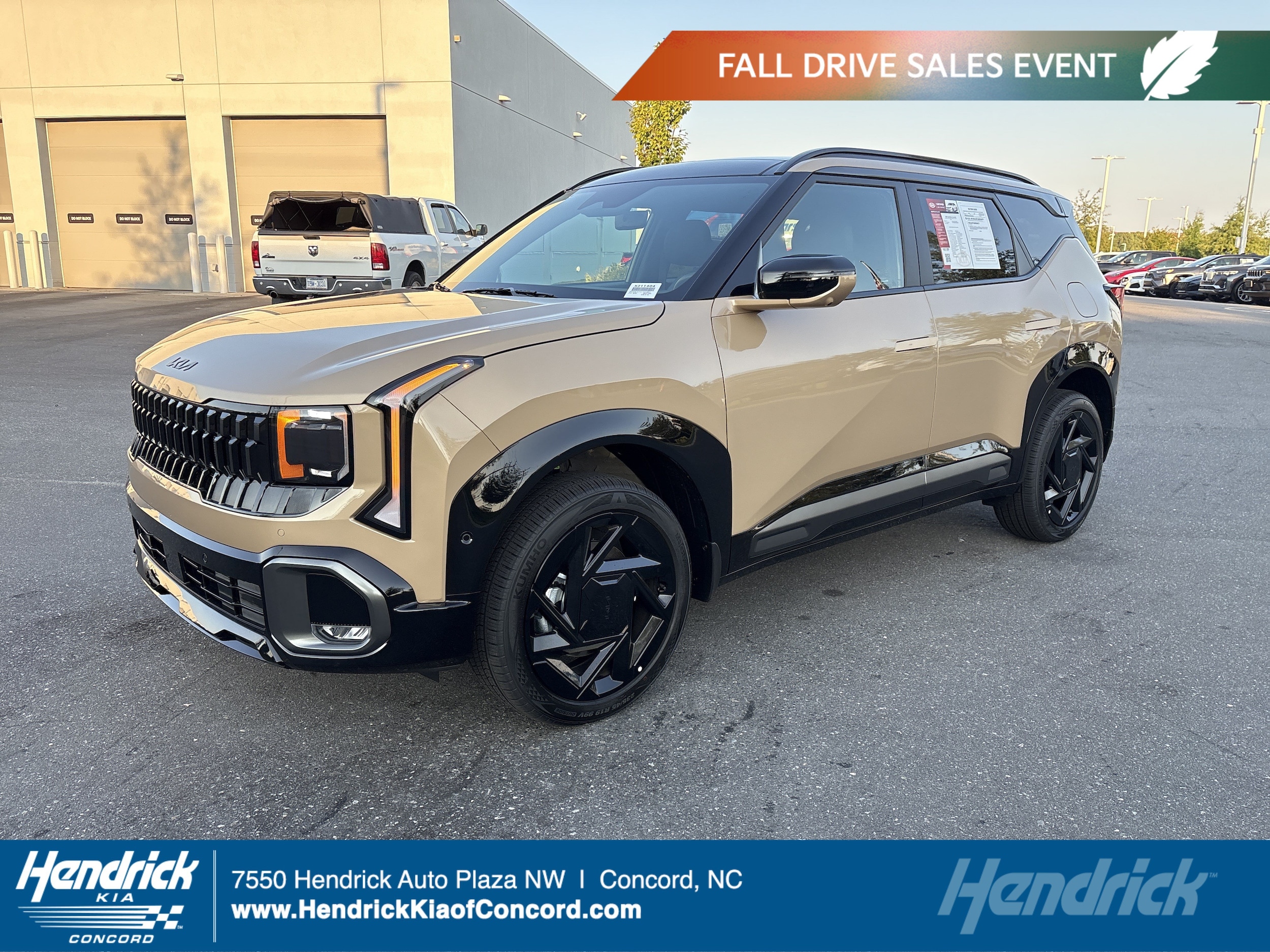 2027 Kia Seltos X-Line SX