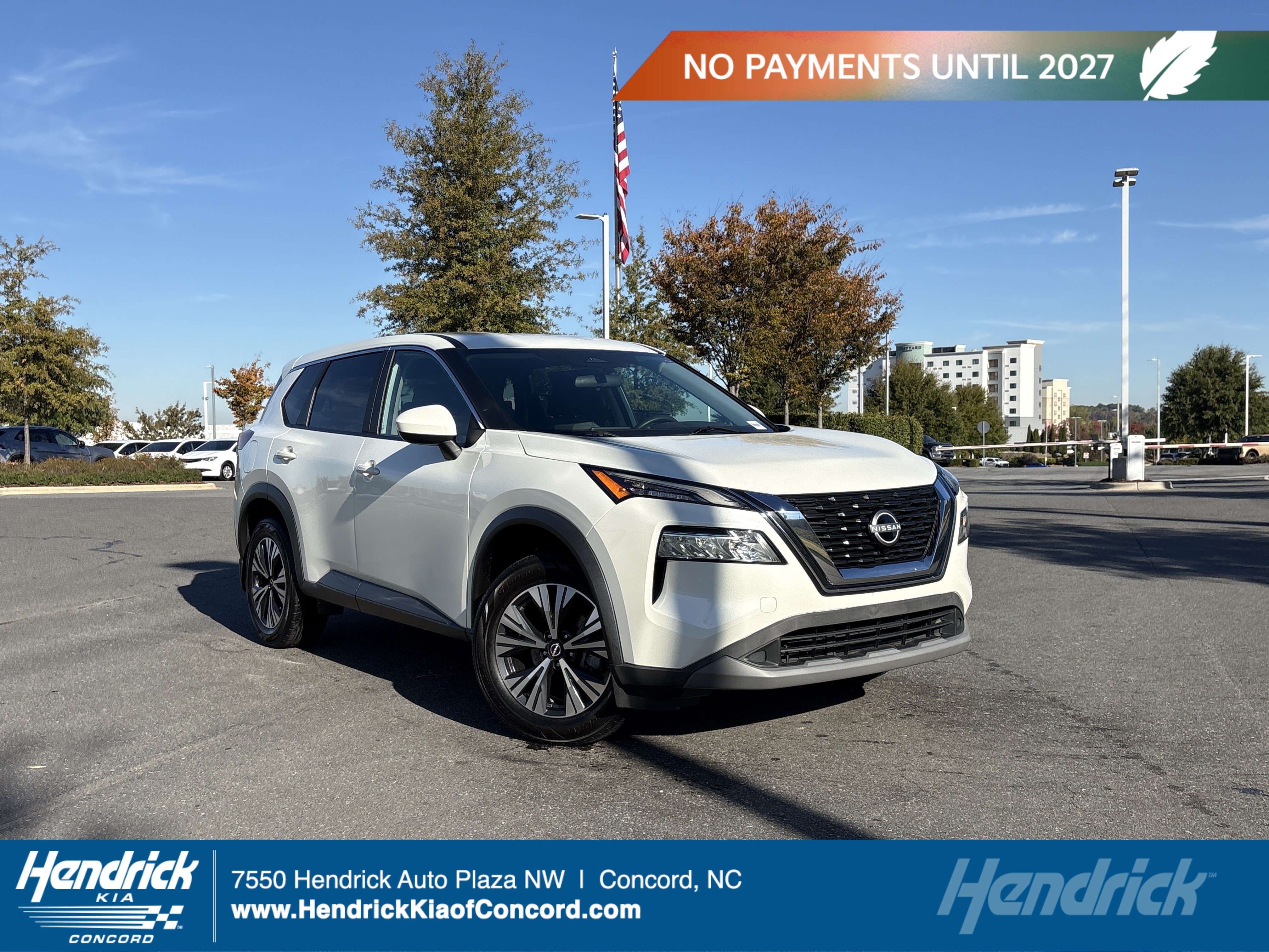  Nissan Rogue