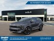 Kia Sportage Hybrid