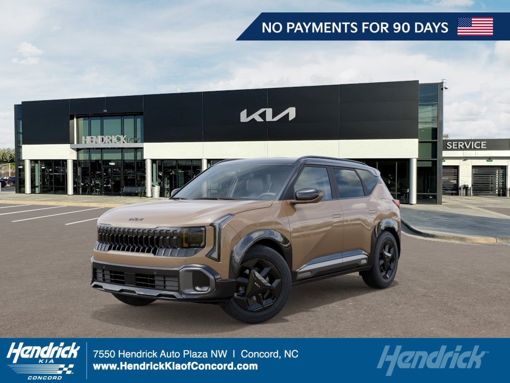 New 2027 Kia Seltos X-Line S SUV