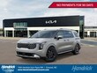 Kia Carnival Hybrid