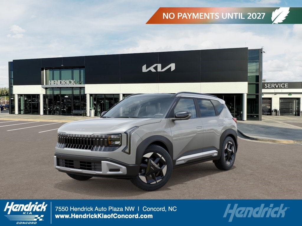 2027 Kia Seltos EX