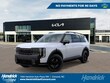  Kia Telluride