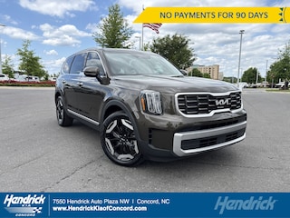 2024 Kia Telluride S SUV