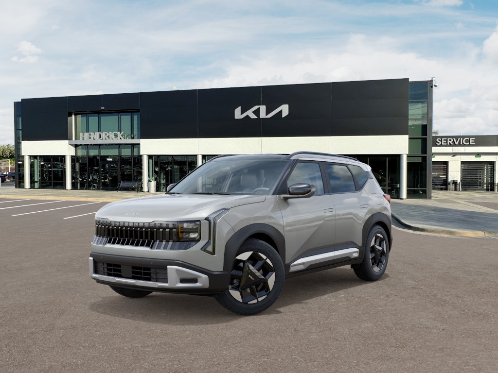 2027 Kia Seltos EX