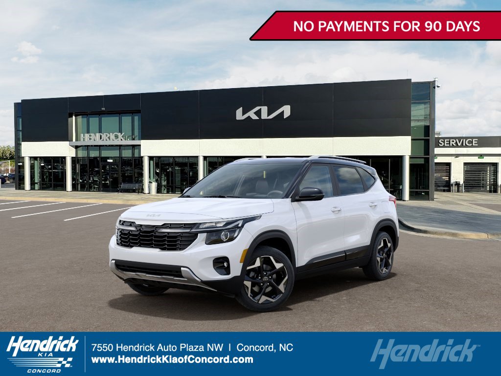 2026 Kia Seltos