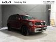 Certified 2023 Kia Telluride SX Prestige X-Line SX Prestige X-Line AWD